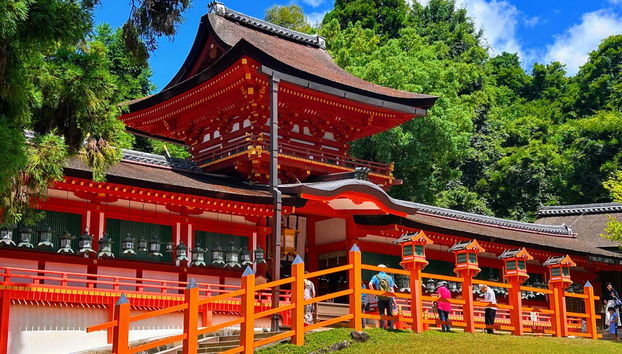 Excursion à Nara et Uji - Photo 5