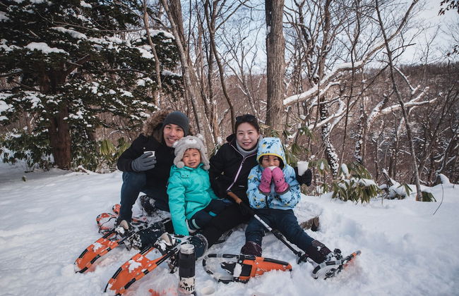 The Orchards Niseko - Foto 64