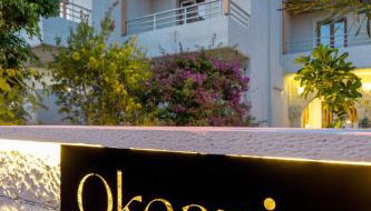 Okeanis Mystique South - Foto 3