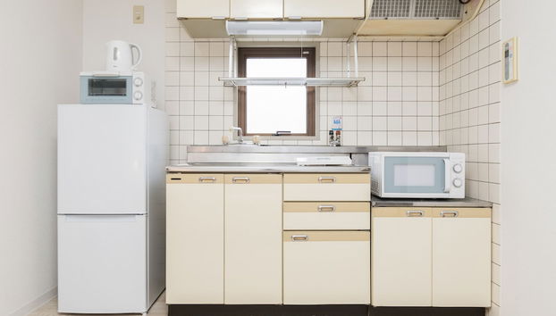 Cocina básica privada