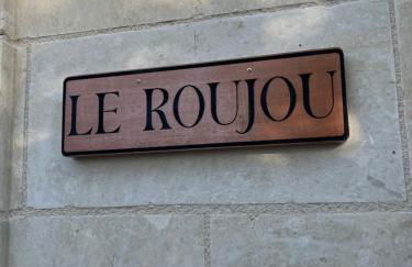 Maison cosy au cœur des vignobles Le Roujou - Foto 17