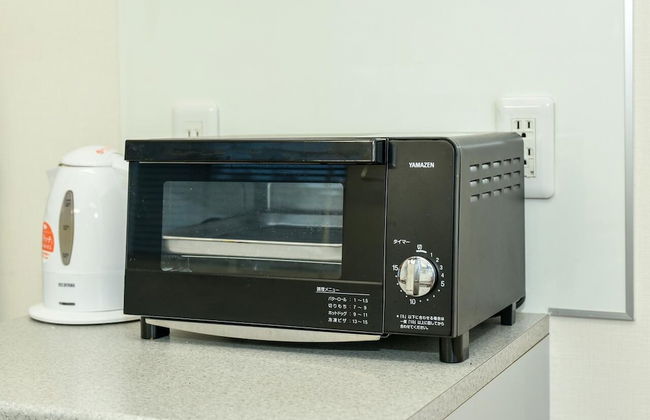 Maison de Ieyasu - Photo 19