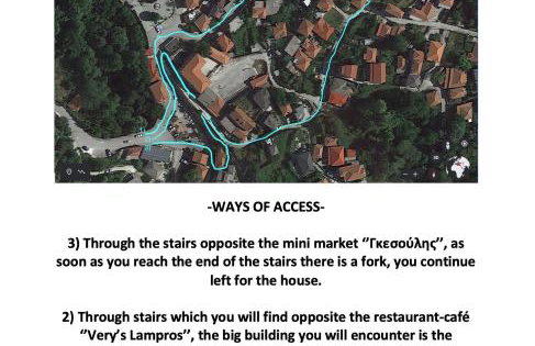 Sofia’s House - Photo 37