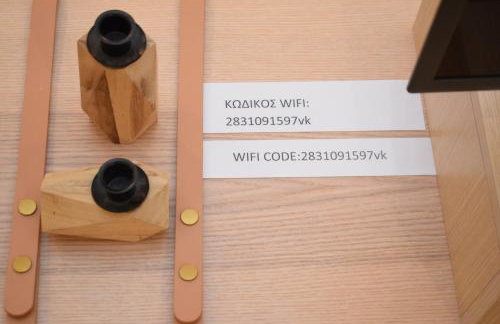 Vassili's House - Foto 66