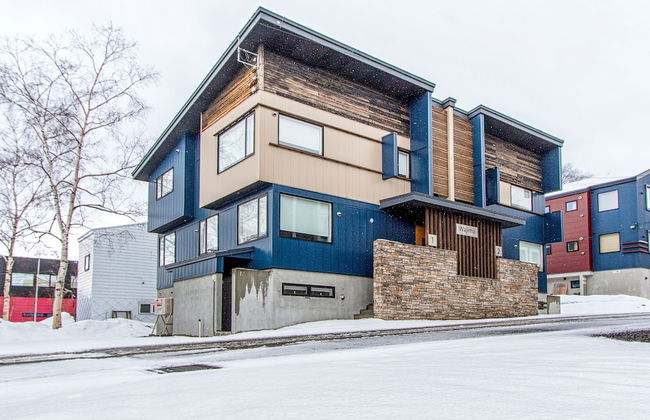 Wajima Niseko - Foto 1