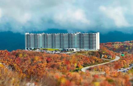 Altitude Adjustment atop Sugar Mountain at Sugar Top - Foto 43