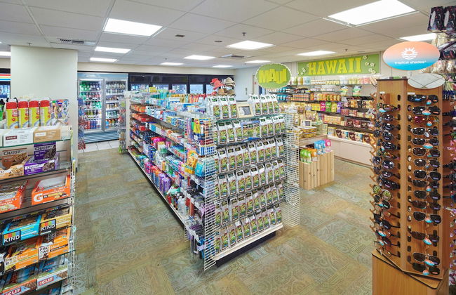 Aston Kaanapali Shores - Foto 66