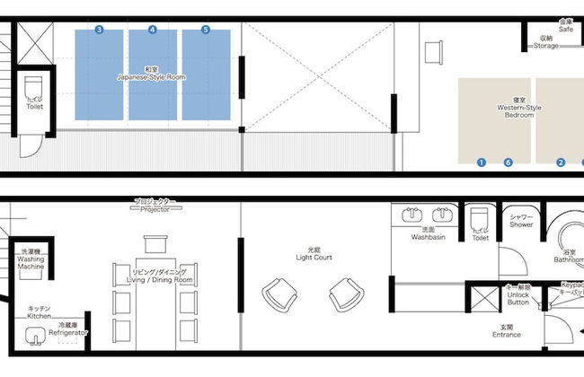 Hanasatomachi Machiya House - Foto 37
