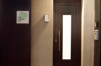 Town Harmony Residence - Foto 26