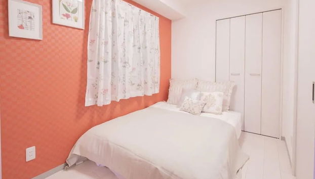 Hatch NAGAHORI 401 - Foto 5, Habitación