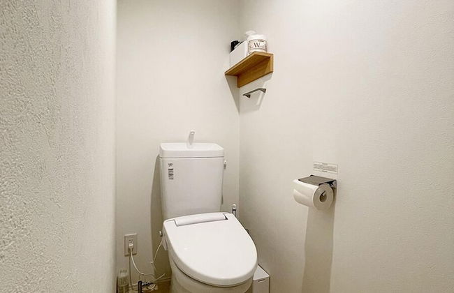 bHotel Kaniwasou - Foto 26