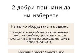 Garnet Studio Flats - Foto 58