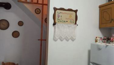 Persefoni's Traditional House - Foto 4