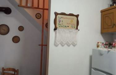 Persefoni's Traditional House - Foto 4