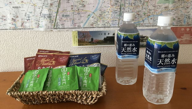 Servicio de la habitación