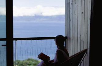 Casa da Faia - Photo 8