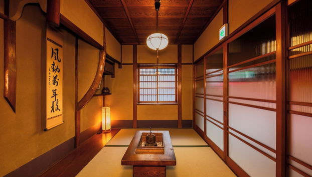 Nijo-Ouan - Foto 4, Habitación