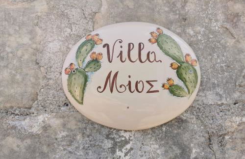 Villa Mios - Foto 17