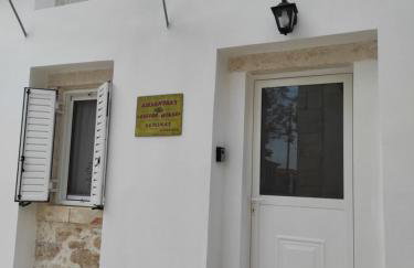 Ξενώνας "Alexandra's Coffee House" - Foto 77