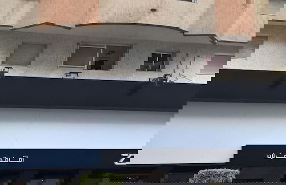 Residence Apartement Ghozlane - Foto 11