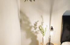 Relaxed Cozy Nest Oasis - Foto 67