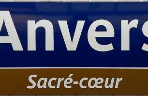 Studio Sacré-Cœur - Rue Chappe - Foto 34