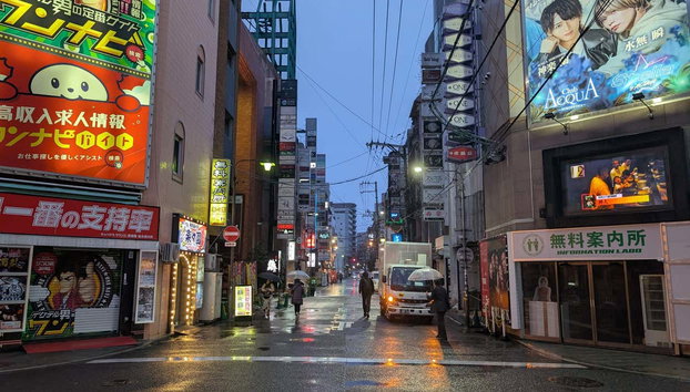 Tour noturno por Hiroshima - Foto 2, Nagarekawa à noite