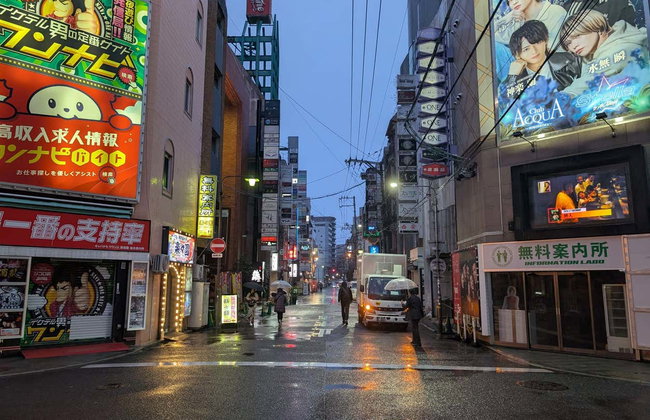 Tour nocturno por Hiroshima - Foto 2