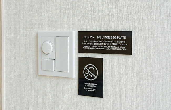 Rakuten STAY VILLA Yatsugatake - Foto 49