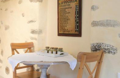 Olive Hill - Foto 19