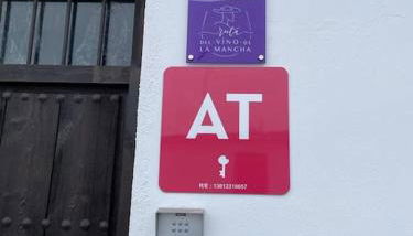 Casa La Venta - Foto 2