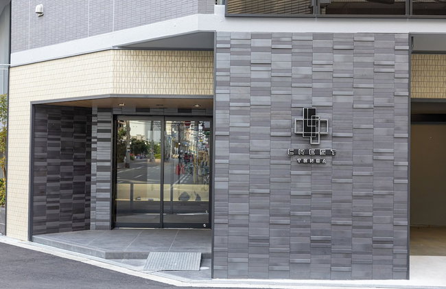 CREST TENMA - Self Check-In Only - Foto 45