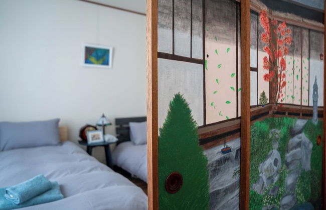 YADOKITO 1 201 - Photo 1