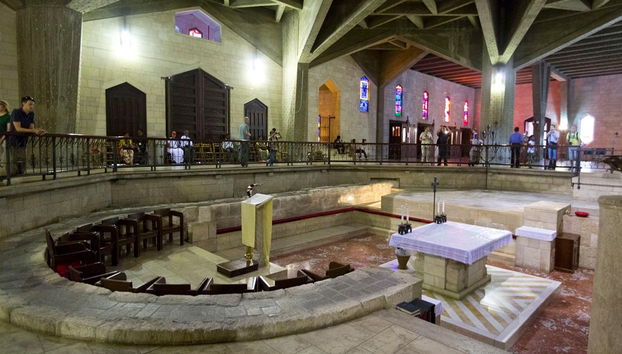 Nazareth, Tiberias and Sea of Galilee Tour - From Jerusalem - Photo 3