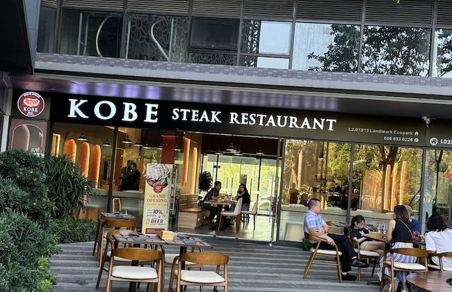 Landmark Ecopark by Emily in Town - Photo 47