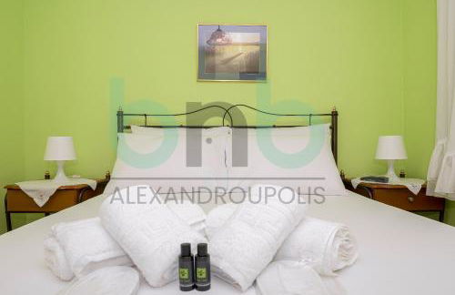 Harmony Hideaway - Foto 36