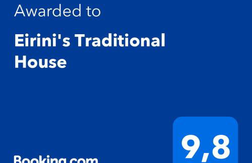 Eirini's Traditional House - Foto 6