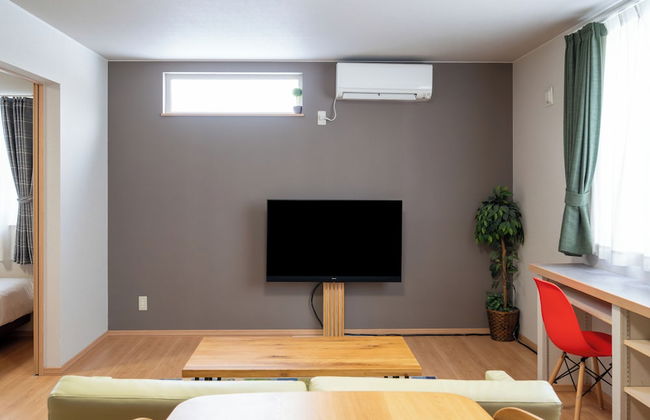 Stay in Biei - Foto 64