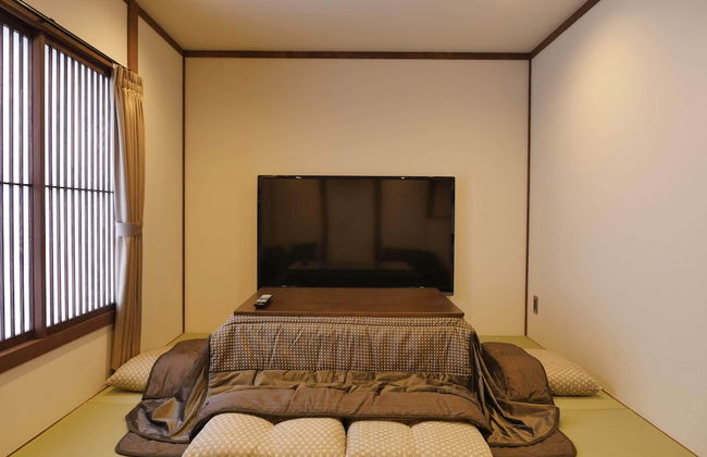 Hotel S-Presso Ebisu - Foto 41