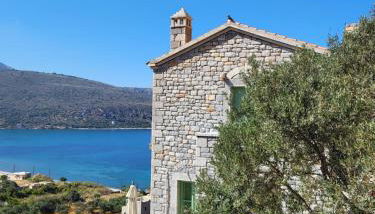 Casa Nostra Maisonette - Foto 1