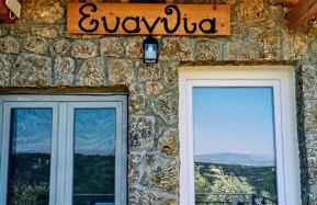 Linda House Corfu - Foto 2