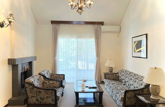 Holiday Villa Hotel & Resort Karuizawa - Foto 61