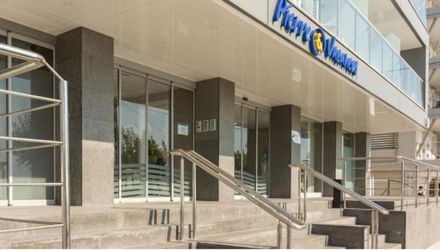 Pierre & Vacances Blanes Playa - Foto 4