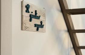 Il Giardino Segreto - Foto 31