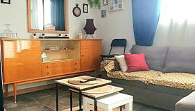 L'Atelier des Rêves - Clim - Netflix - Wifi - Jardin - Foto 2