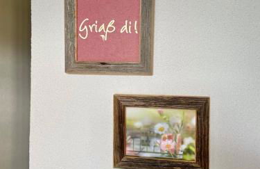 Haus Sonnentau Wohnung 2 - Foto 9