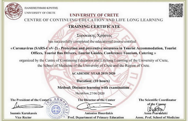 Villa Sirocos, Private eco pool, near the beach - Foto 66