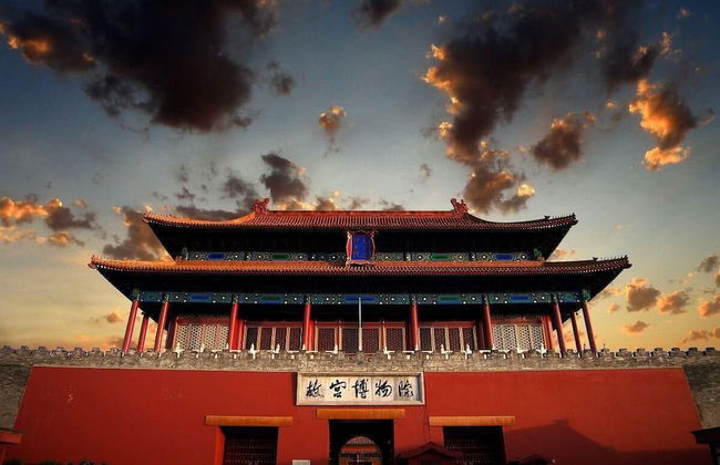 Tangfu Hotel Sanlitun Gongti Branch - Foto 77