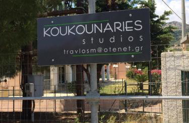 Koukounaries Studios - Foto 33
