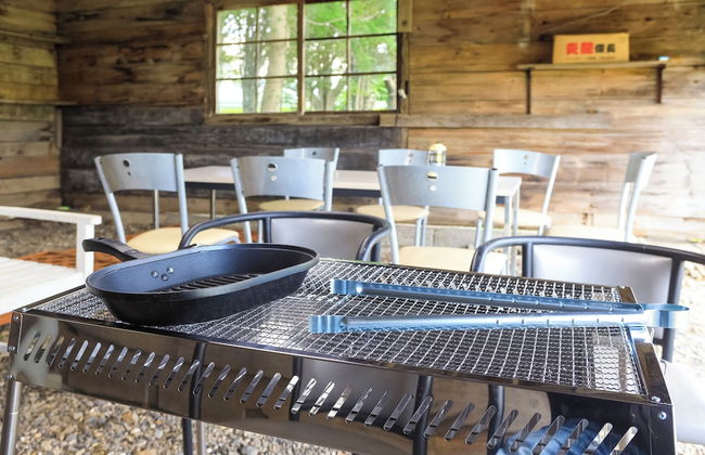 Cottage Abashiri - Foto 66